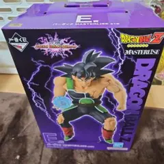 ドラゴンボールZ　MASTERLISE　バーダック　E賞