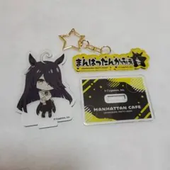&TEAM BLAZE THE WAY K ケイ めじるしチャーム レア スプサ - メルカリ