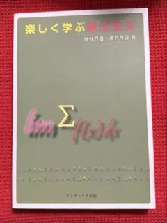 Item thumbnail for item 8b0ffcdd-3ffb-4771-a21d-506b3d160735