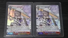 Item thumbnail for item e213c2ec-9ff8-4d7c-9632-00de5e303d66