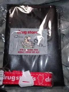 drug store´s エコバッグ 黒 ポリエステル 非売品 ノベルティ♪