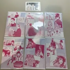 着せ恋飯店　コラボカフェ　来店者特典ポストカードセット