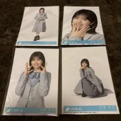 佐藤浩基様 リクエスト 2点 まとめ商品