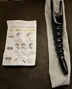 Item thumbnail for item f4efb48f-5890-4bfa-98c5-dce7eb5a332e