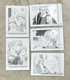 ギヴン展ENCORE ぱしゃこれPREMIUM 秋彦　春樹