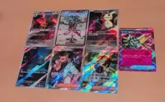 Item thumbnail for item c7e72b20-7968-4868-af83-cb3f58546aaa