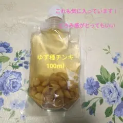 Item thumbnail for item e34c824f-2c45-42ac-a8df-5e7994d5aa80