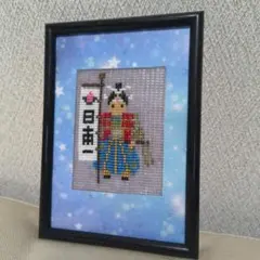 Item thumbnail for item 4f1d6fab-aad4-4135-8c42-d5e3ba091a15