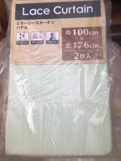 Item thumbnail for item 8cb2b743-64ed-42c5-909b-22212eaa8f49