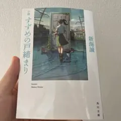 Item thumbnail for item 04f1b60e-0e5f-42f8-a5ac-2ae0010ee3e1