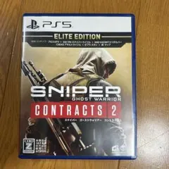 SNIPER GHOST WARRIOR CONTRACTS 2
