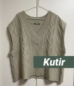 クティール Kutir ニットベスト Vネック 韓国 ベージュ ベスト 秋冬