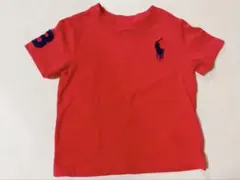 Item thumbnail for item c33b96af-030d-4d4b-8eb2-08798c3b5bcb