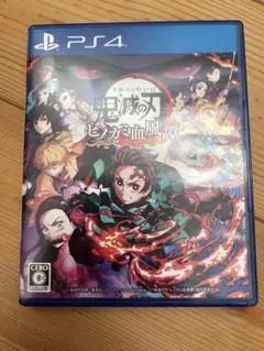 鬼滅の刃 ヒノカミ血風譚