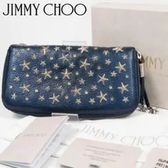 Item thumbnail for item 100ea800-c5a1-4dea-897f-322b6404638e