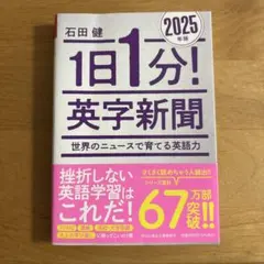 Item thumbnail for item 329f3ac8-b2d9-4346-9d83-0f08c79cecdc