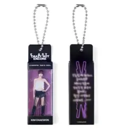 ルセラフィム ソウルコン ラッキードロー アクリルキーホルダー