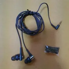 実使用なしですが音出ない】SONY MDR-XB90EX - メルカリ