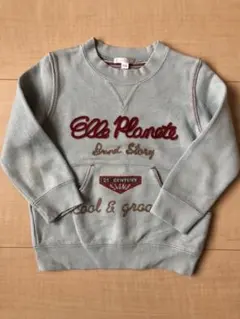 Item thumbnail for item 8ae8b841-3814-4246-bec1-9e1d0f0d009a