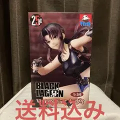 あひる様 リクエスト 2点 まとめ商品