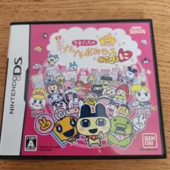 たまごっち プチプチおみせっち ごひーきに