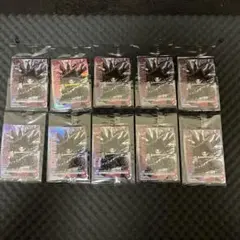 カグラバチ 特典 ユニオンアリーナ プロモ【六平千鉱】10枚