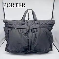 PORTER ポーター ブリーフケース ショートヘルメットバッグ　タンカー
