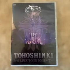 東方神起/3rd LIVE TOUR 2008～T～〈2枚組〉