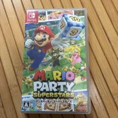 マリオパーティ スーパースターズ
