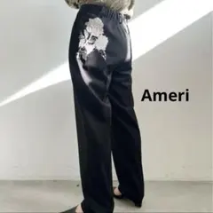 Item thumbnail for item 7680b9c8-72d9-474b-b13a-3f7e8fd884b3