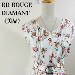 美品 アールディールージュディアマン ベルト付き シアーワンピ 花柄ワンピース