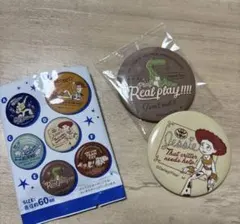 トイ・ストーリー 缶バッジ 2個セット