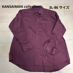 美品✨【大きめ3L】カンサイマン 長袖シャツ ボルドー ワインレッド AOKIのサムネイル
