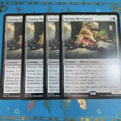 Sowing Mycospawn まき散らす菌糸生物 4枚 MTG 英語