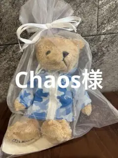 レクサス　テディベア