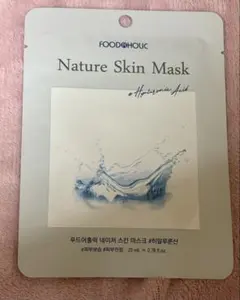 FOODAHOLIC Nature mask 基本　1週間　未開封新品 Qoo10] FOODAHOLIC ネイチャースキン マスクパック 1ヶ月パ : スキンケア