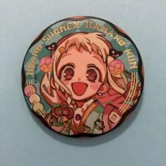 地縛少年花子くん 缶バッジ　八尋寧々
