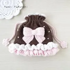 【yp.287】いちごチョコ　ドレス風　ポーチ　りぼん　フリル　編み物　小物入れ