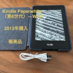 2026年最新】KIndle カバー 純正の人気アイテム - メルカリ