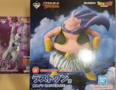 一番くじ ドラゴンボール ラストワン賞 魔人ブウ C賞 フリーザ フィギュア