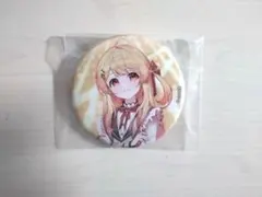 Item thumbnail for item 789948da-53a5-4cc9-938f-30bb29f91f96