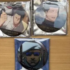 呪術廻戦　名場面デコレクション缶バッジ　夏油傑　2種