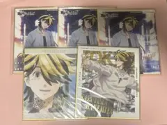 東京リベンジャーズ 東リべ 羽宮一虎 色紙 まとめ売り