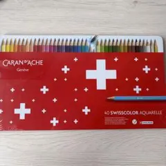 カランダッシェ スイスカラー 40色水溶性色鉛筆新品未開封のサムネイル