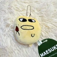 Item thumbnail for item 9d4737fd-a88a-4042-ba05-cdefa2f78eeb