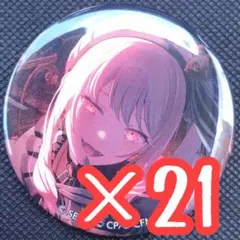 21点 プロセカ グリッター缶バッジ VD 52B 特訓後 朝比奈まふゆ - メルカリ