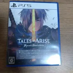 Tales of Arise: Beyond the Dawn Edition