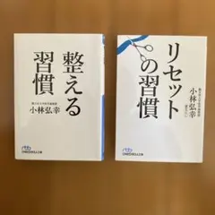 Item thumbnail for item b2c06377-16e0-4f1e-907b-9ce171baf2d3