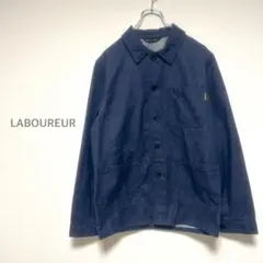 ☆良品 ラブルール コットンリネン カバーオール ワークジャケット