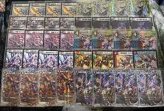 メルカリ便 異端流し オニカマス CS プロモ 2枚セット 2025年最新】異端流し オニカマスの人気アイテム - メルカリ